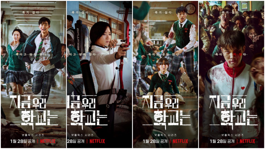 All of Us Are Dead Netflix Korean Series Hyosan High School